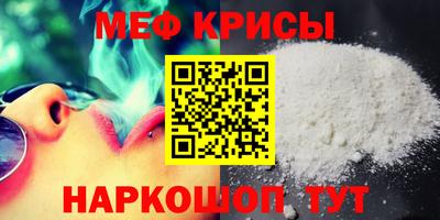 бутик Дубна