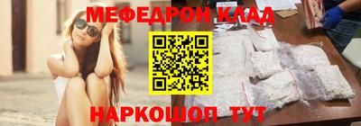 бутик Дубна