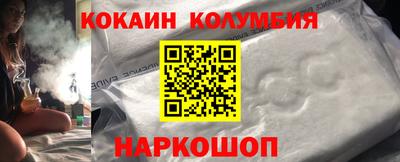 винт Донской