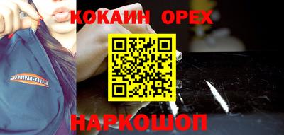 винт Донской