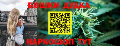 винт Донской