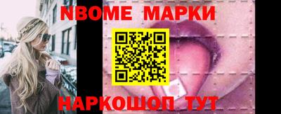 винт Донской