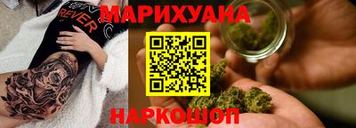 меф VHQ Донецк