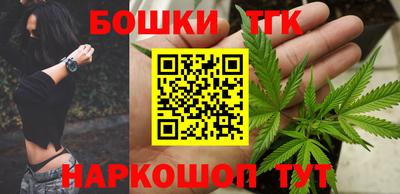 винт Донской