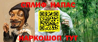 бутик Дубна