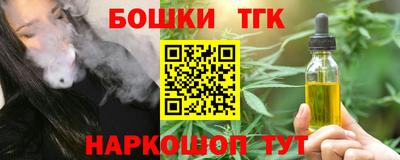 винт Донской