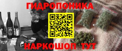 винт Донской