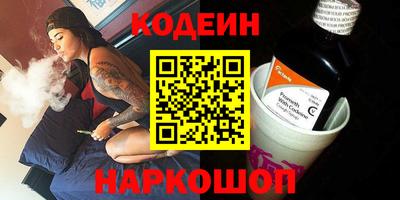 меф VHQ Донецк