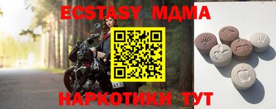 винт Донской