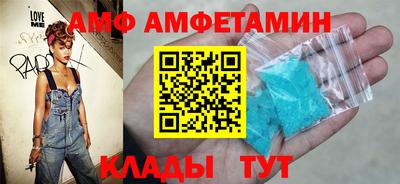 винт Донской