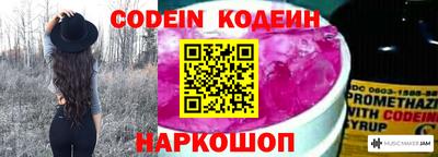 МДПВ Тулун