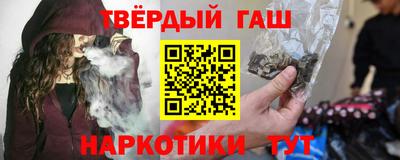 меф VHQ Донецк