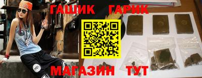винт Донской