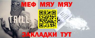 бутик Дубна