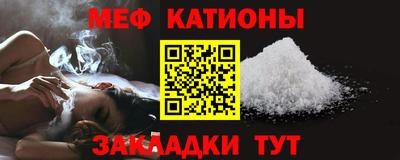 бутик Дубна
