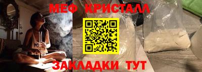 винт Донской
